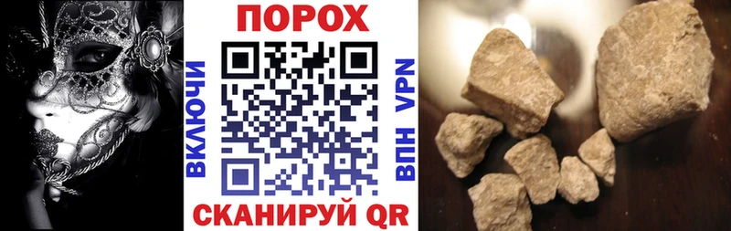 где купить наркоту Верхний Уфалей Амфетамин VHQ
