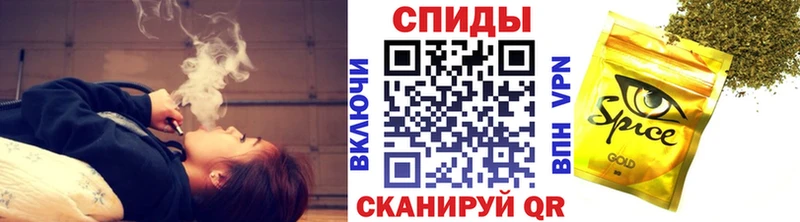 Бутират 99%  MEGA ссылка  Верхний Уфалей 