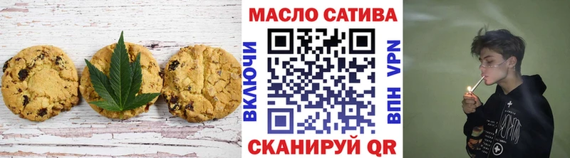 Canna-Cookies марихуана  что такое   Верхний Уфалей 