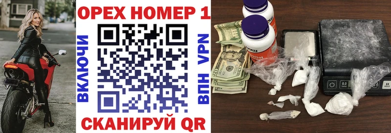 COCAIN Перу  где найти наркотики  Верхний Уфалей 