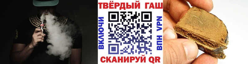 ГАШИШ Изолятор  Верхний Уфалей 