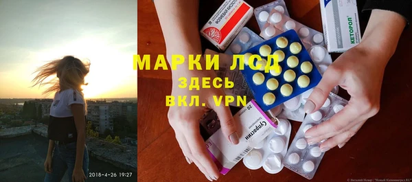 меф VHQ Беломорск