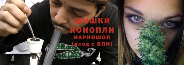 меф Белоозёрский