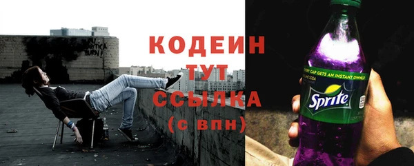 меф Белоозёрский