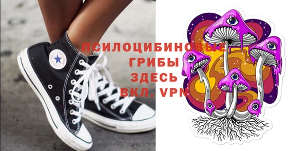 меф Белоозёрский