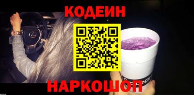 альфа пвп Апрелевка