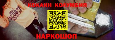альфа пвп Апрелевка