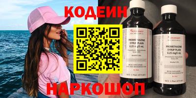альфа пвп Апрелевка
