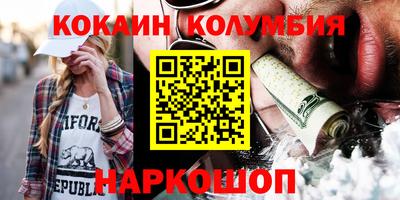 альфа пвп Апрелевка