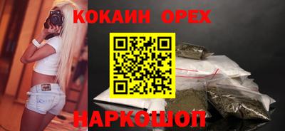 альфа пвп Апрелевка