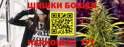 меф Аргун