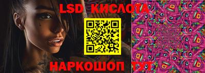 меф Аргун