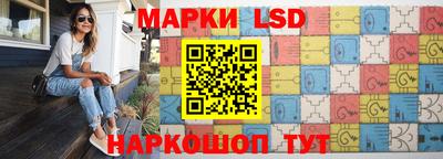 меф Аргун