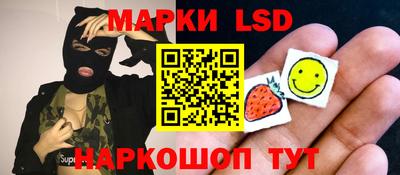 меф Аргун