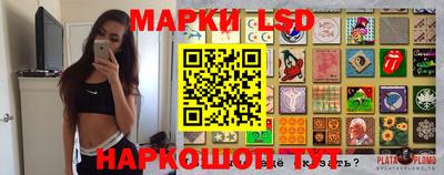 меф Аргун