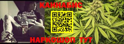 меф Аргун