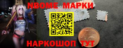 альфа пвп Апрелевка