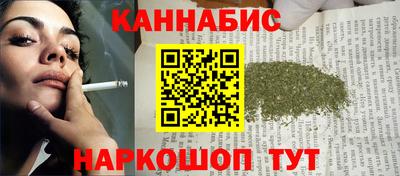 мескалин Апшеронск