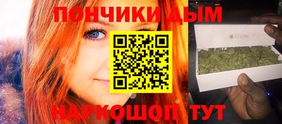 альфа пвп Апрелевка