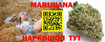 альфа пвп Апрелевка