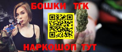 мескалин Апшеронск
