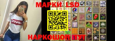 альфа пвп Апрелевка