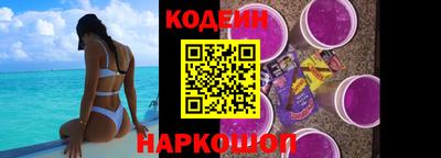альфа пвп Апрелевка
