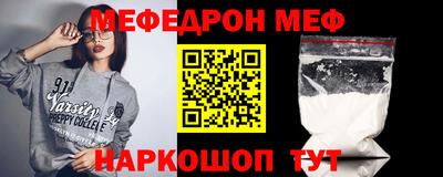 альфа пвп Апрелевка
