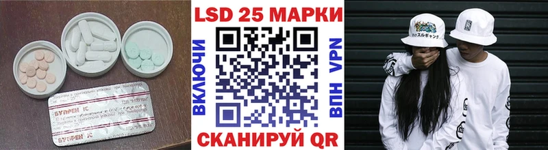 ЛСД экстази ecstasy  где купить наркотик  Верхний Уфалей 
