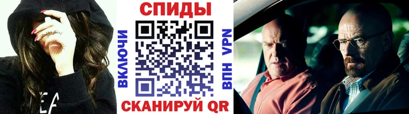 Первитин мет  хочу   Верхний Уфалей 